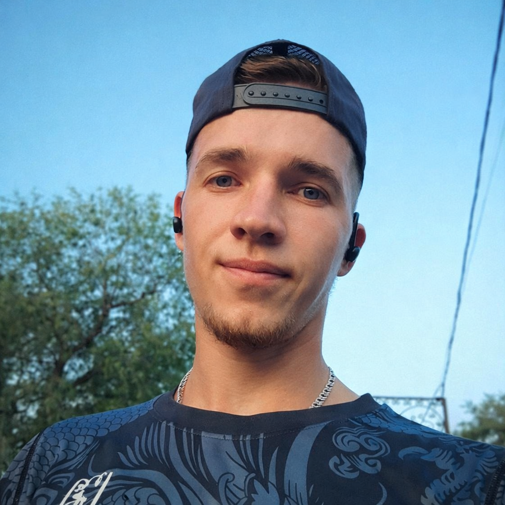 Сергей