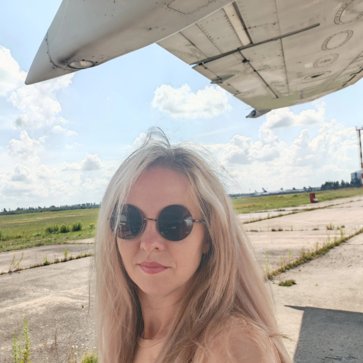 Ирина