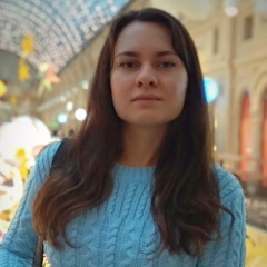 Таня