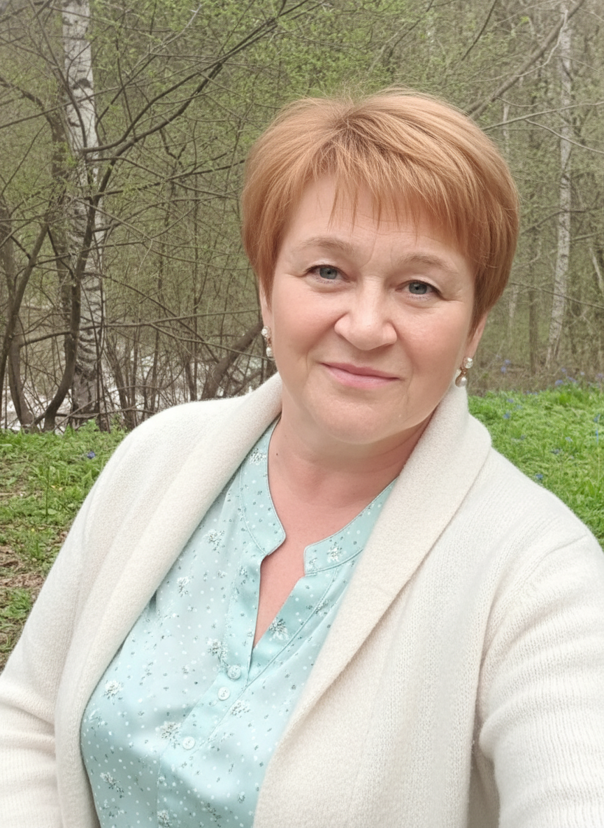 Светлана