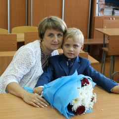 Нина
