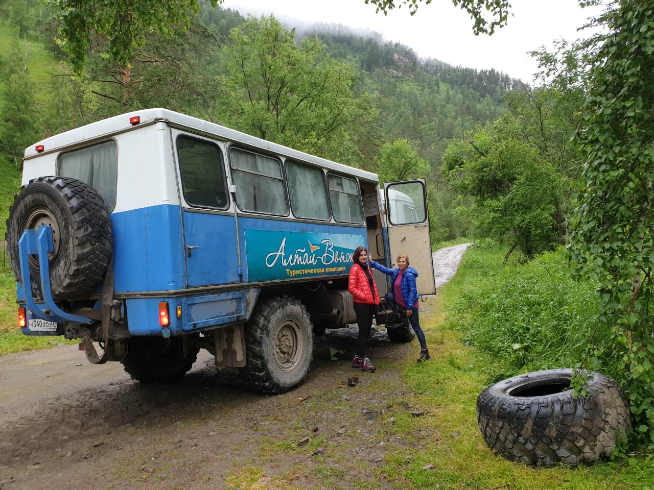 Елизавета К