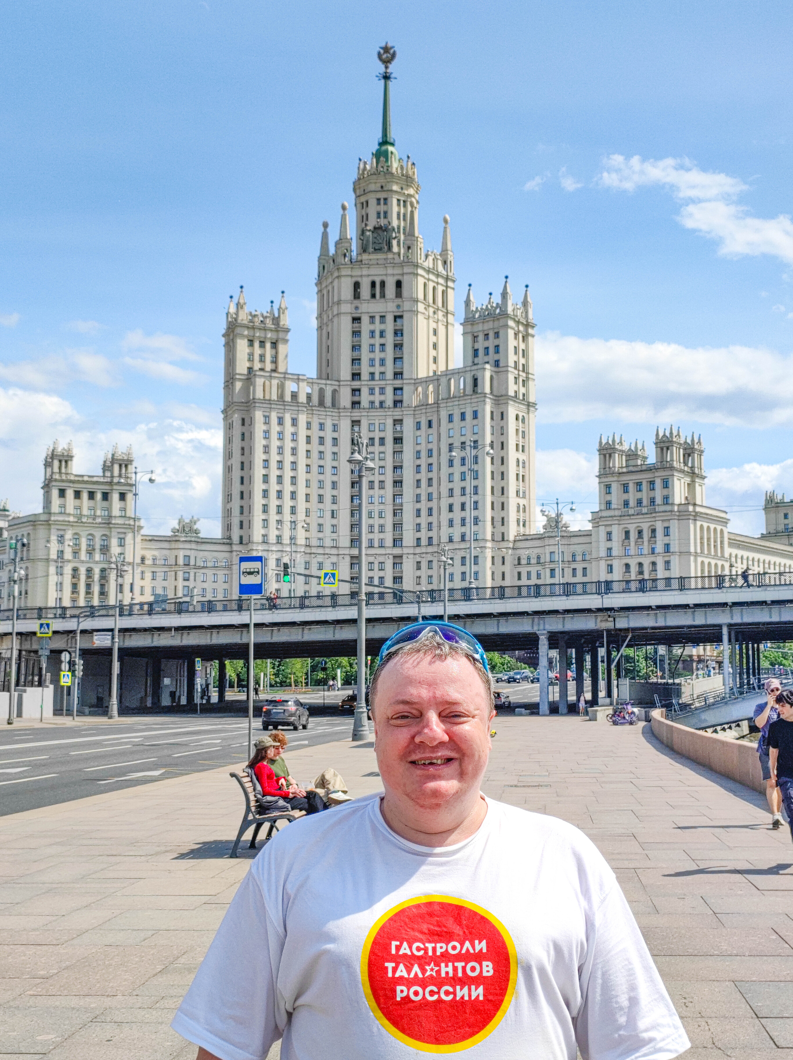 Дмитрий