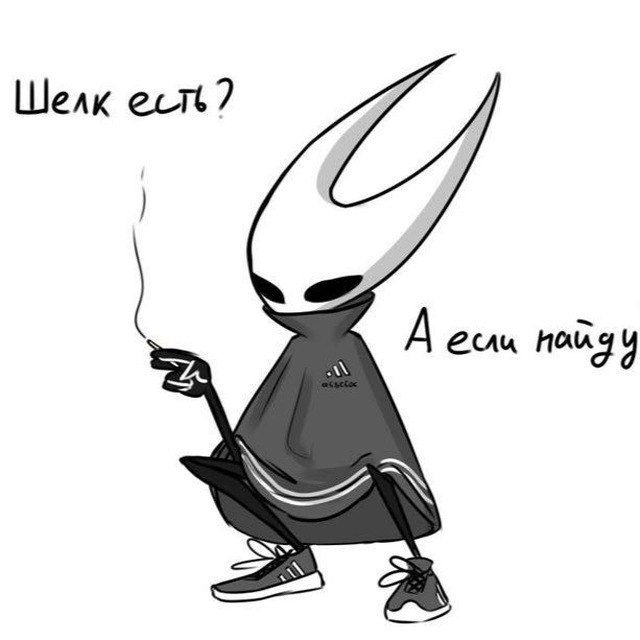 Оксана