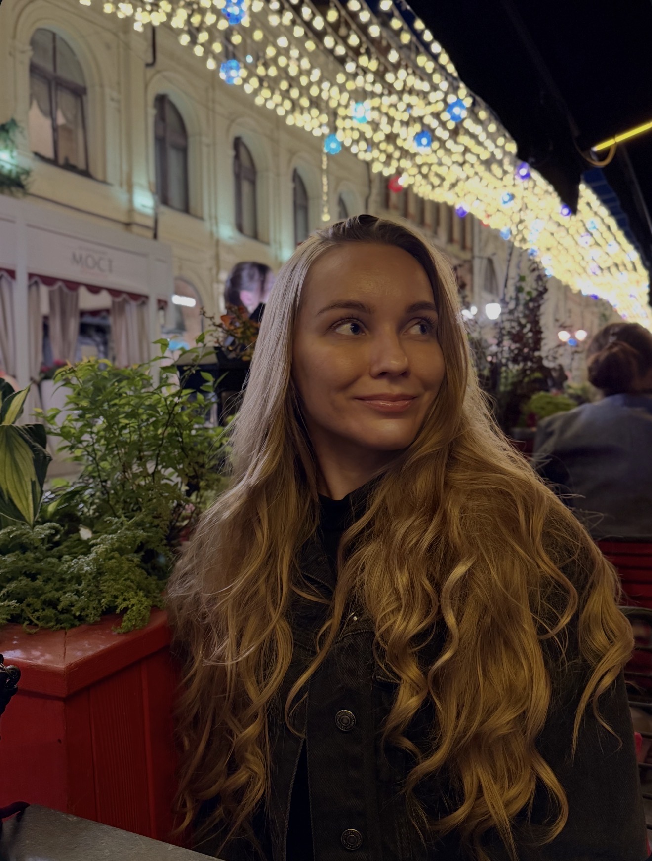 Алёна