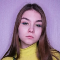Яна