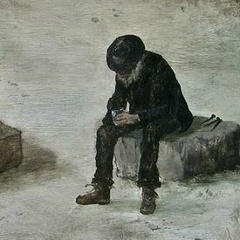 Вова