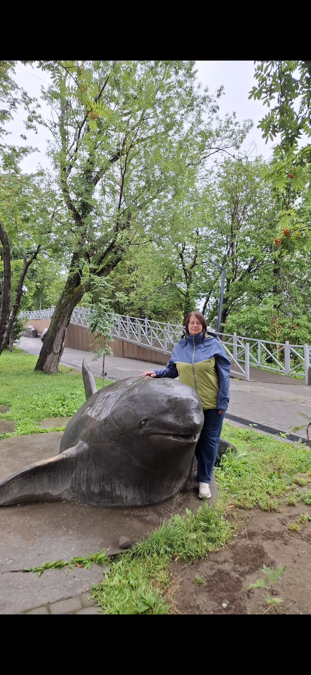 Юлия