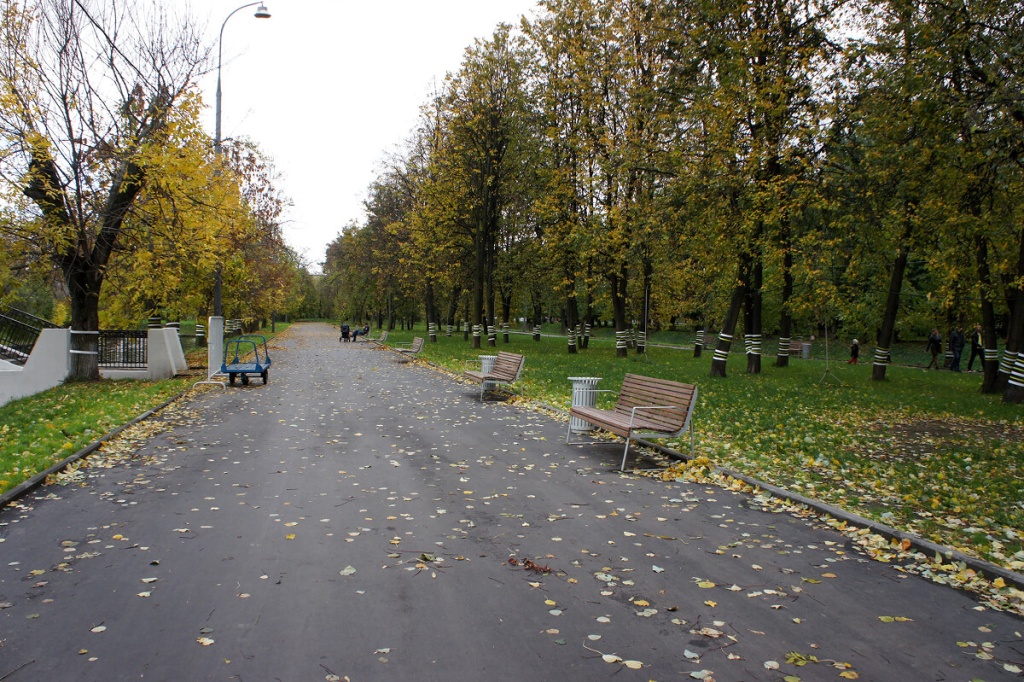 Парк
