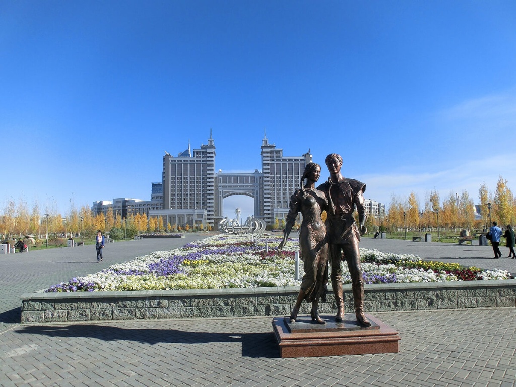 Парк