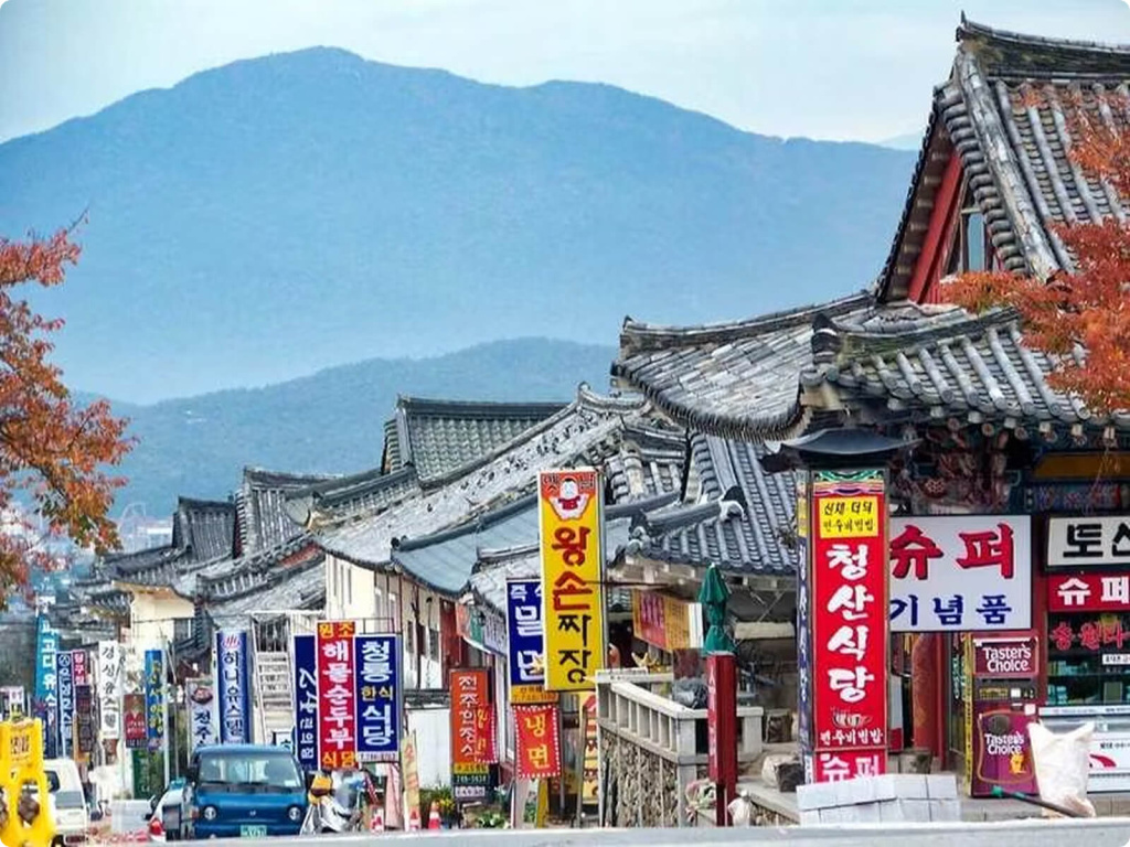 Горы и вывески