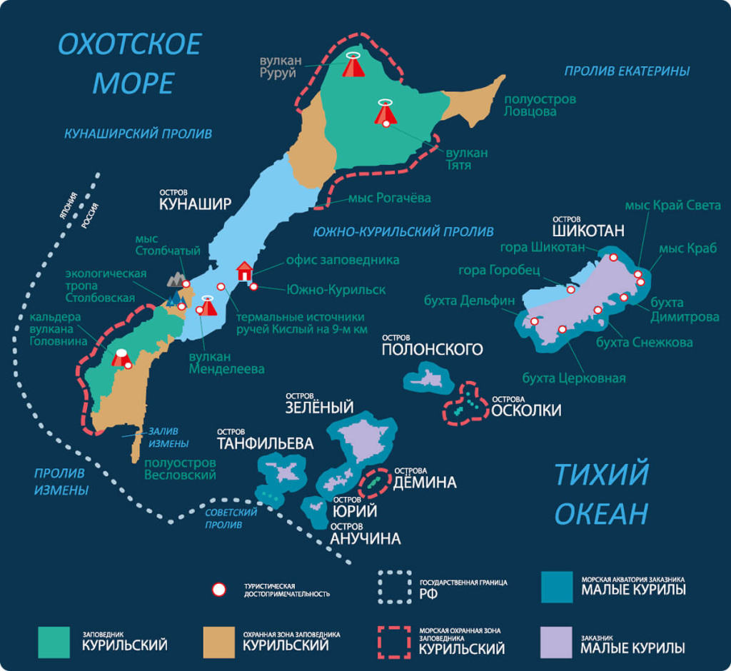 Карта