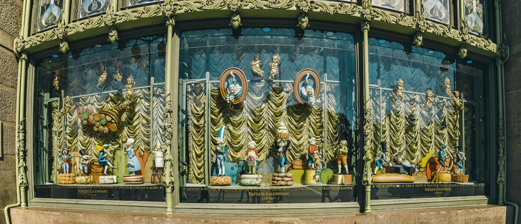 Витрина