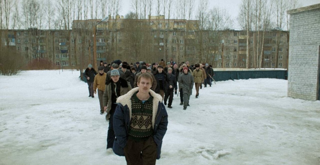 Парни