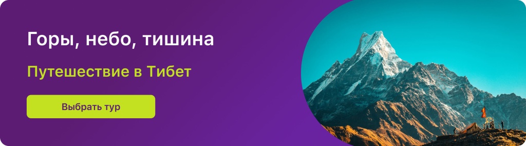 Горы, небо, тишина 