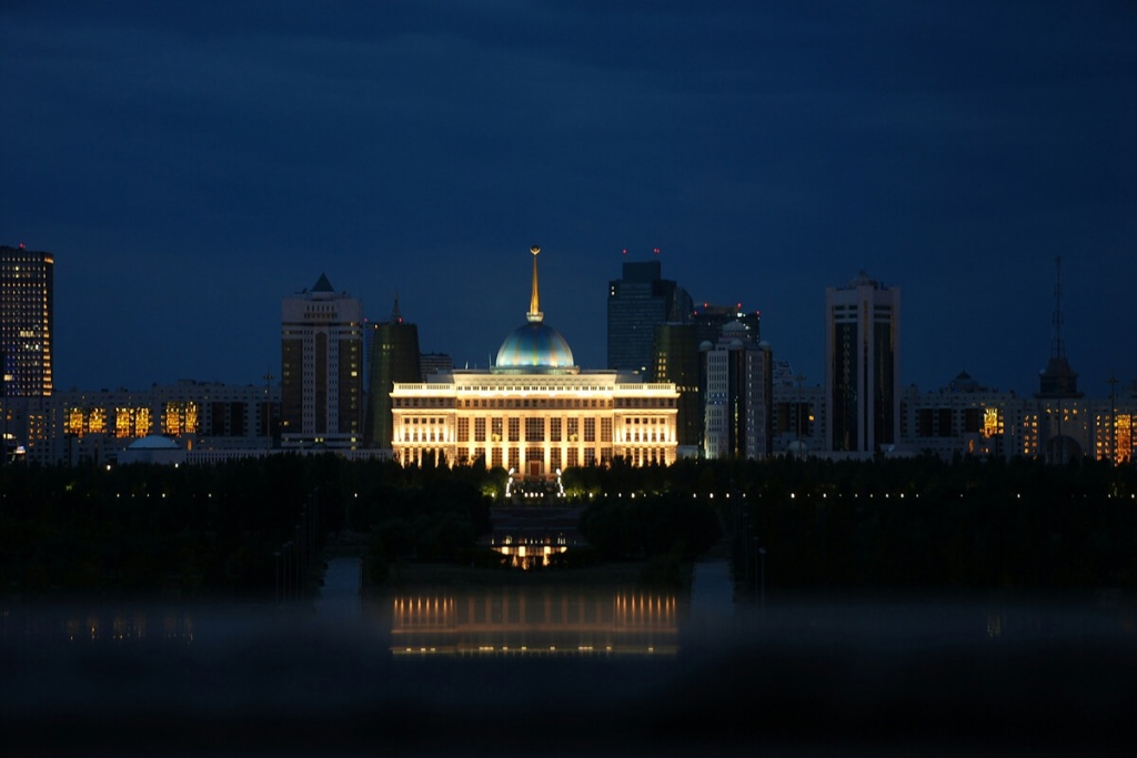 Резеденция