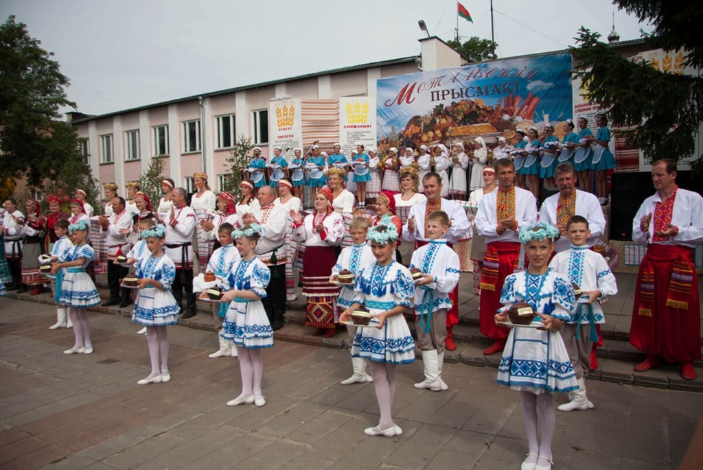 Фестиваль