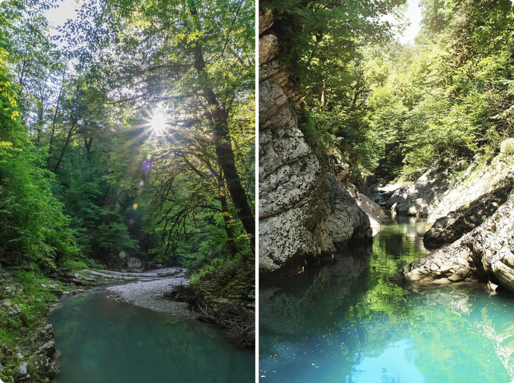 Река