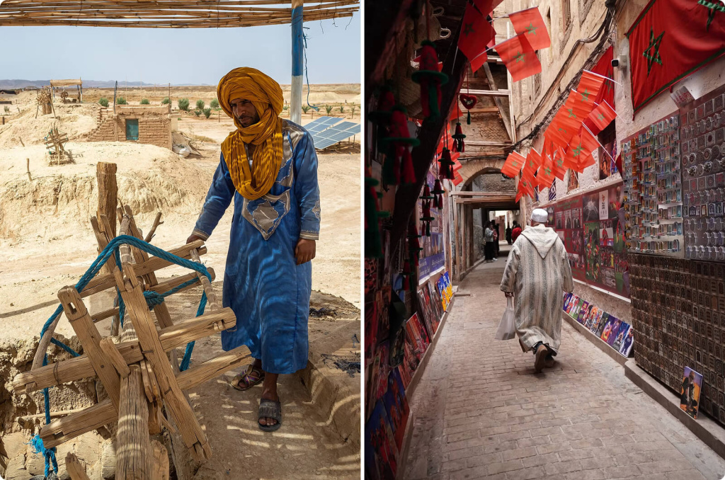 Национальная мужская одежда