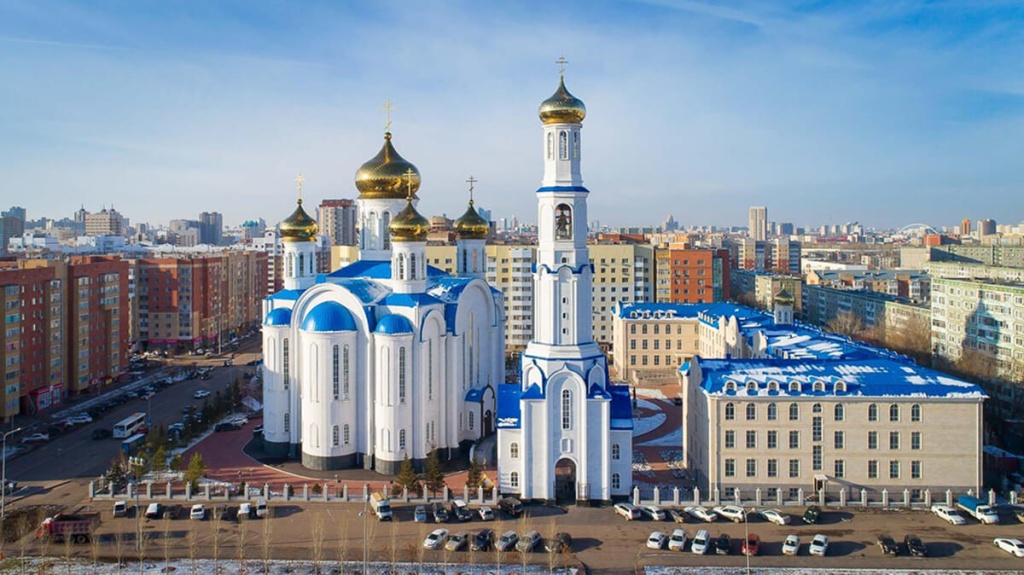 Собор