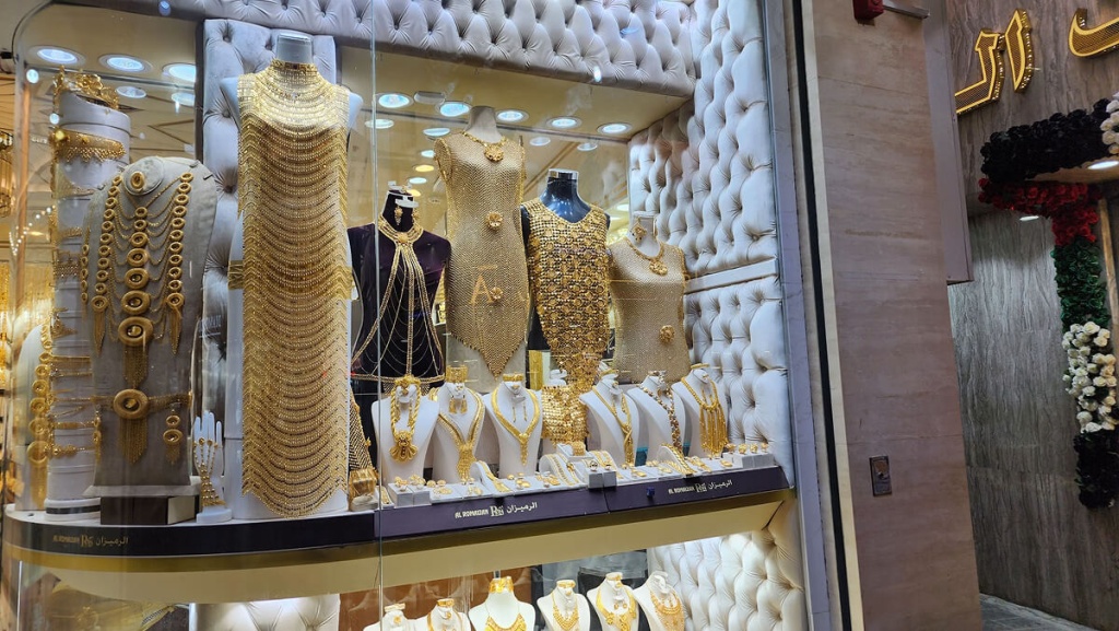 Золото