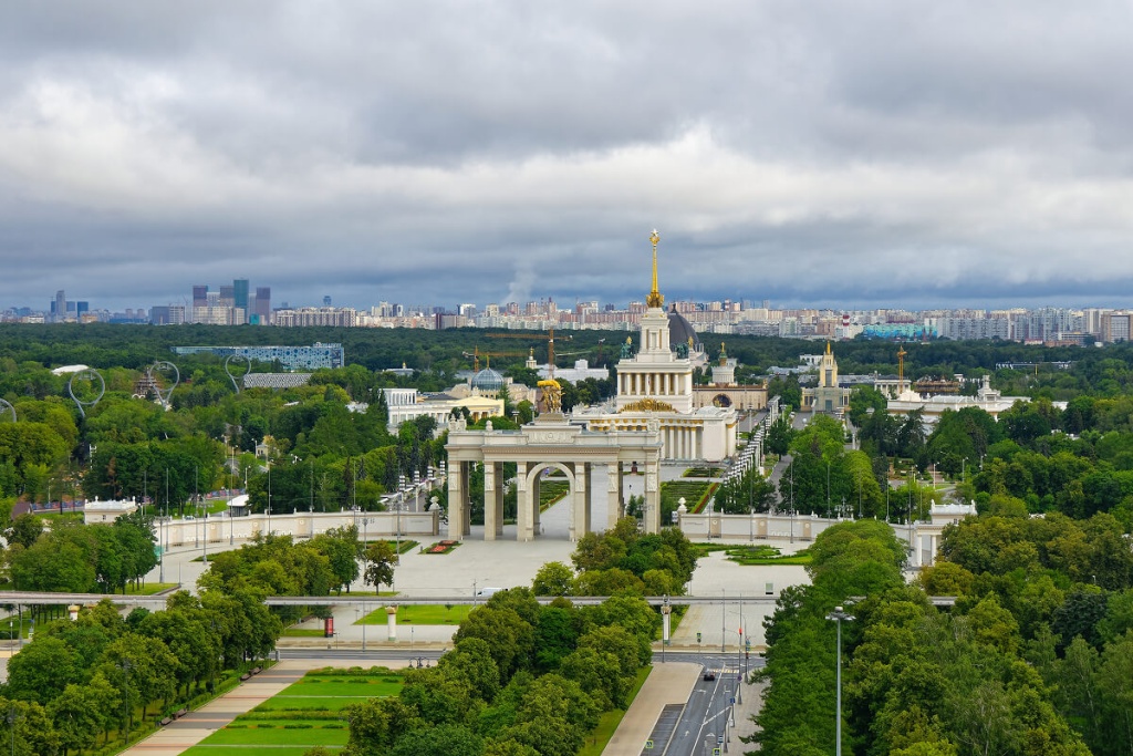 Парк