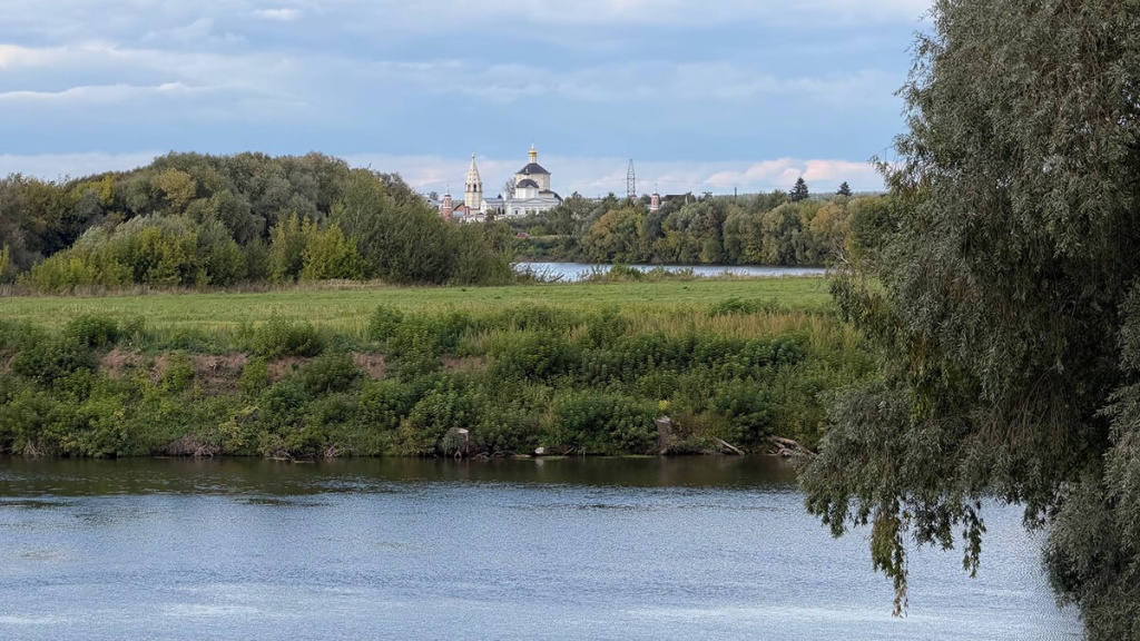 Река