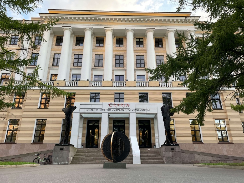 piter erarta