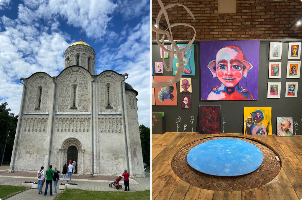 Картины