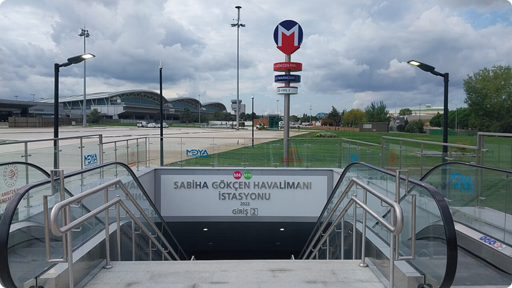 Вход в метро