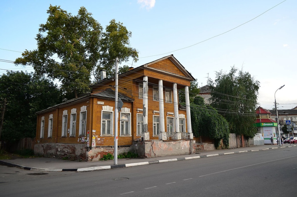 Дом