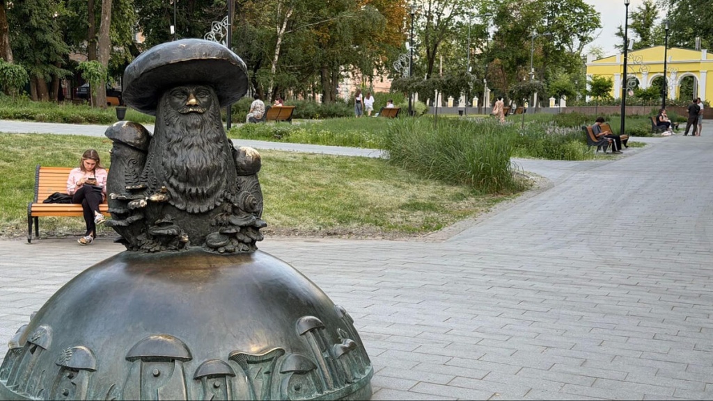 Памятник