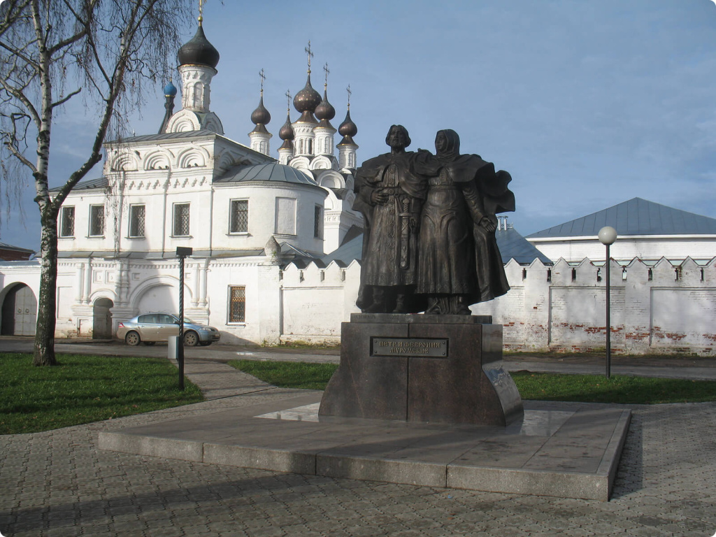 Памятник