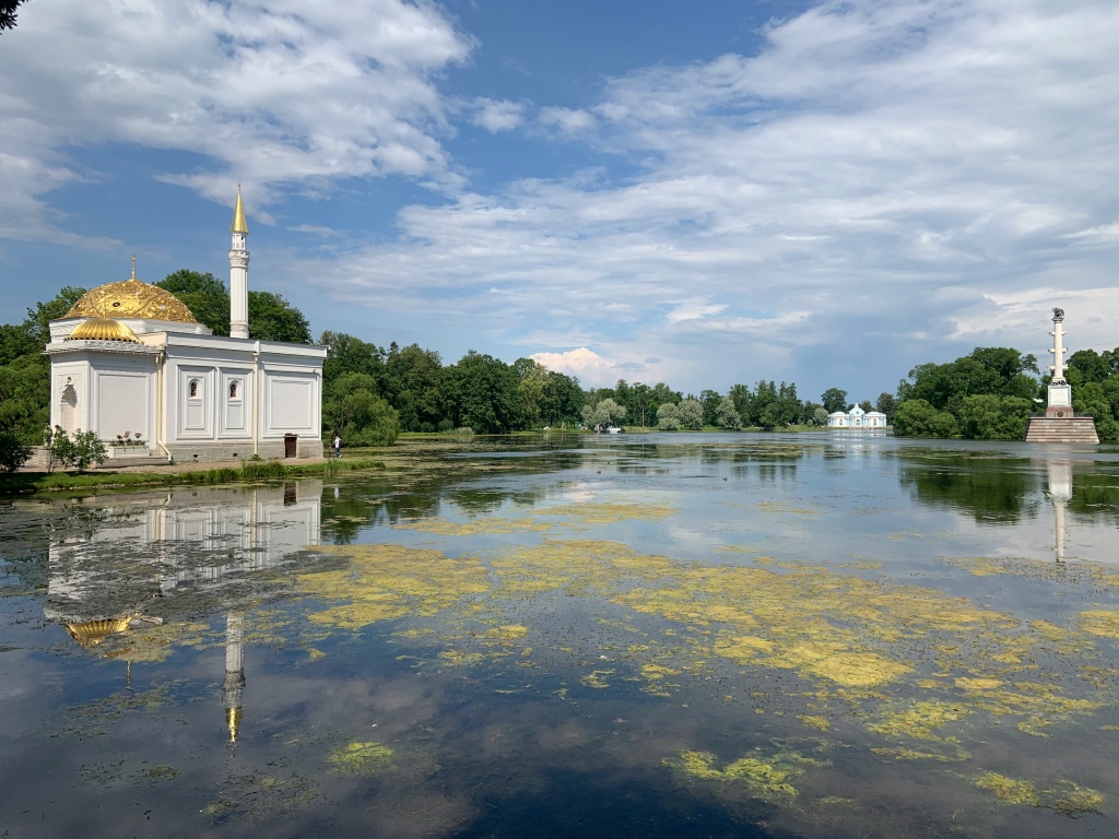 Пушкин Царское Село