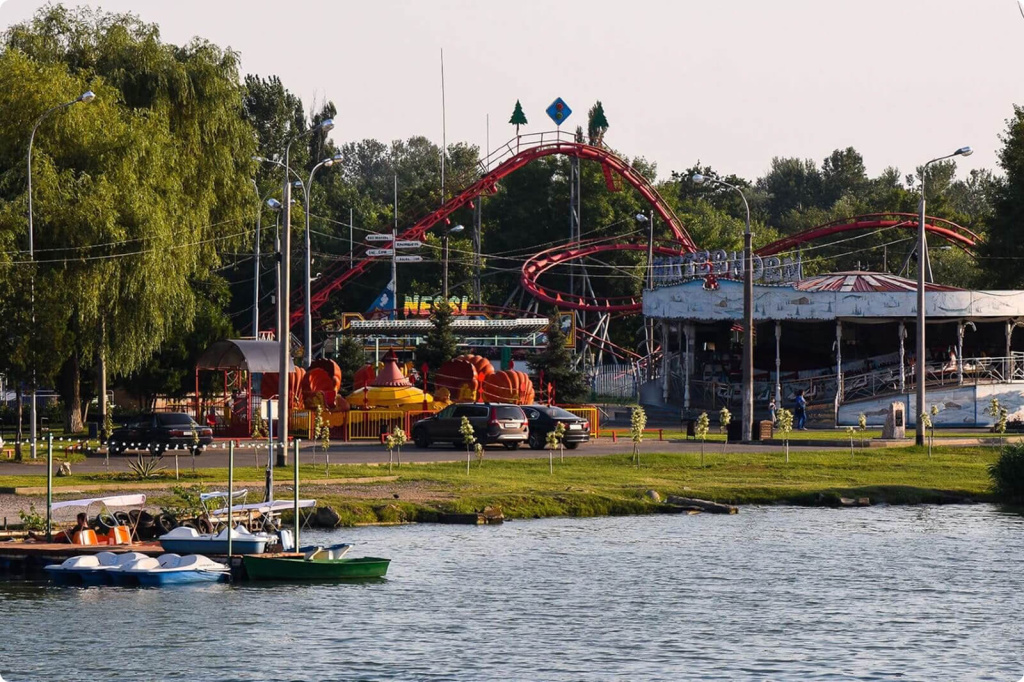 Парк отракционнов