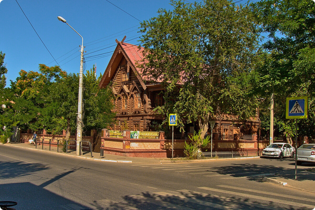 Дом