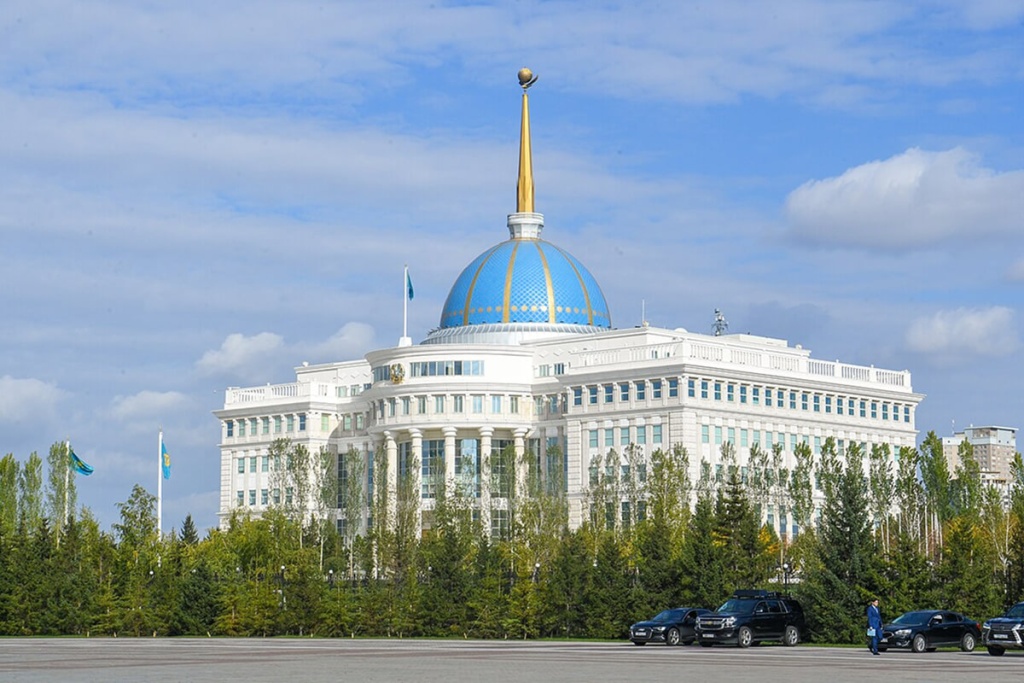 Резеденция
