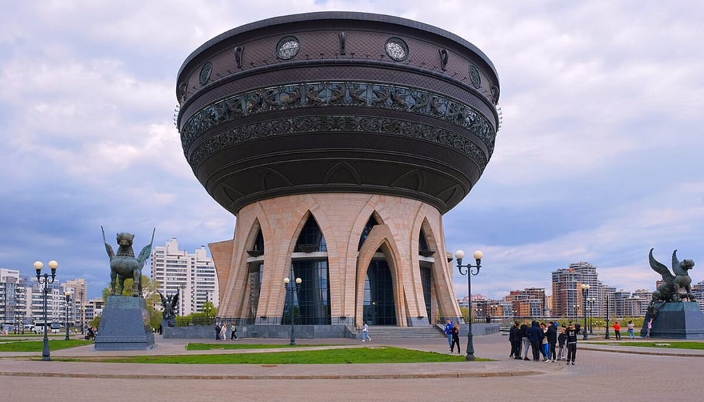 Казан