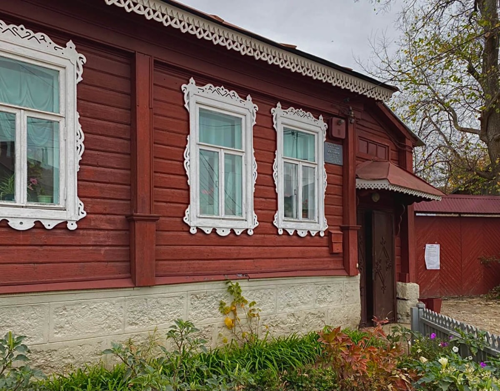 Дом