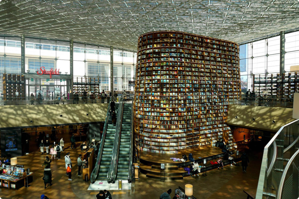 Библиотека