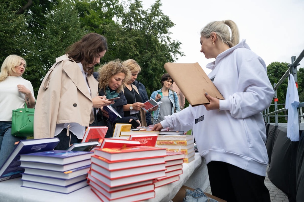 Книги
