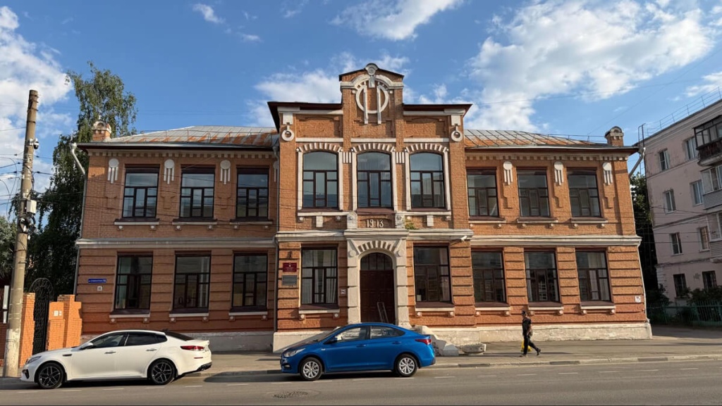 Здание