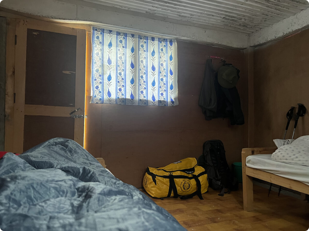 Номер