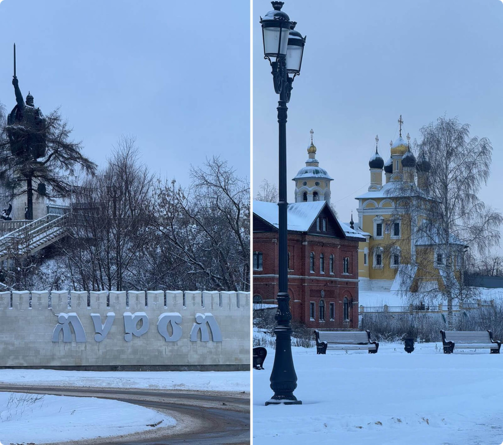 Здания