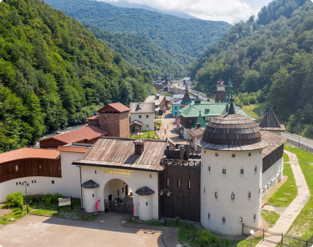 Здания в горах