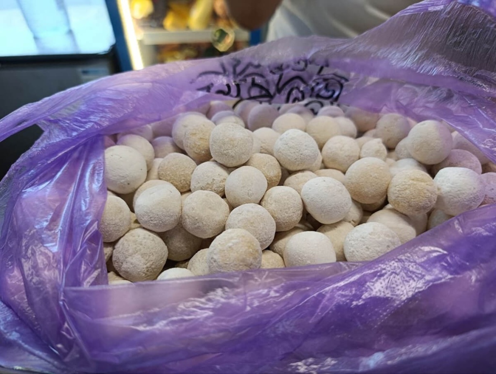 Курт
