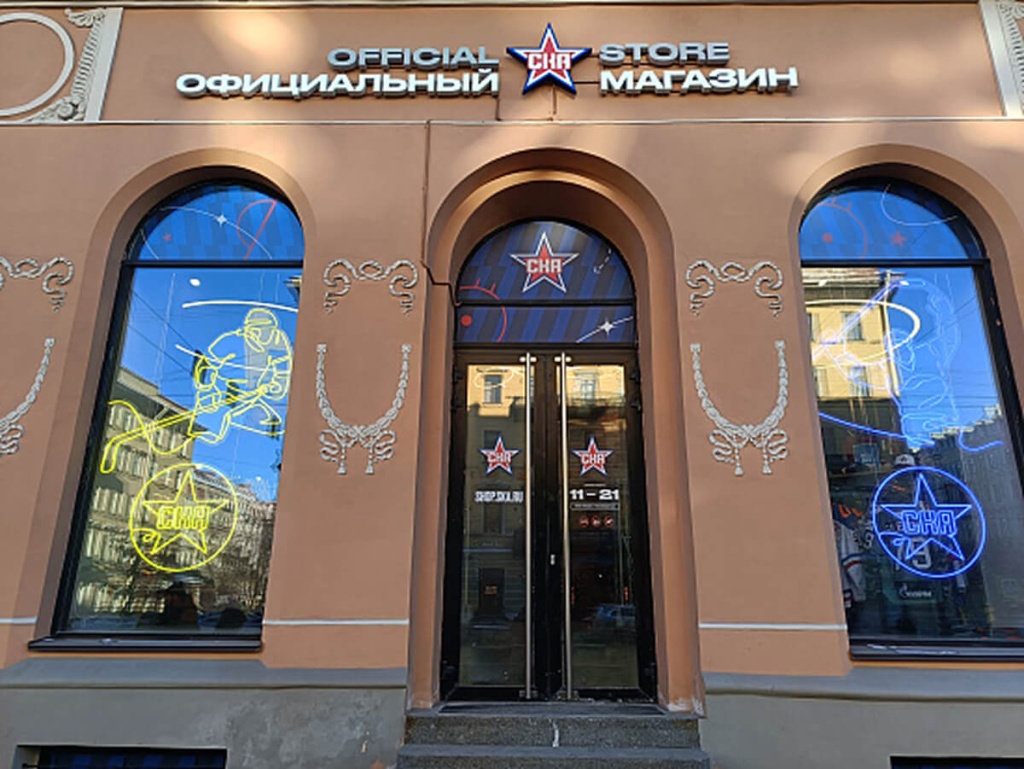 Здание