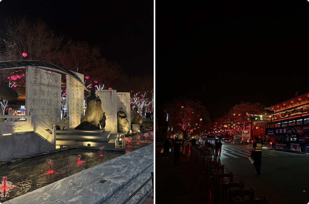 Фонтан и фонарики