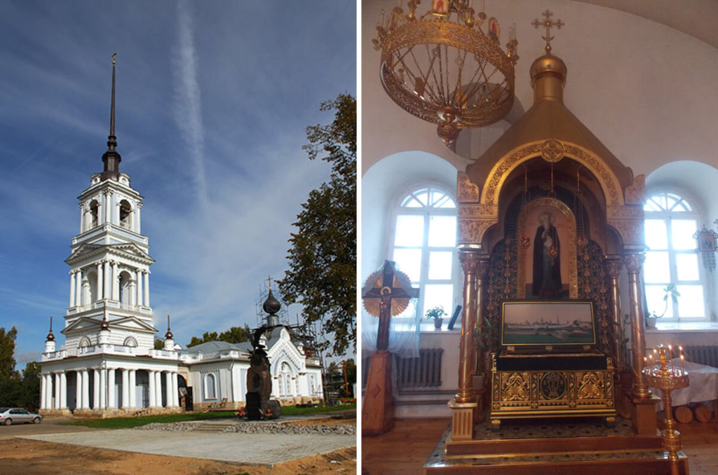 Церковь