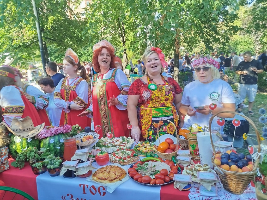Фестиваль помидора